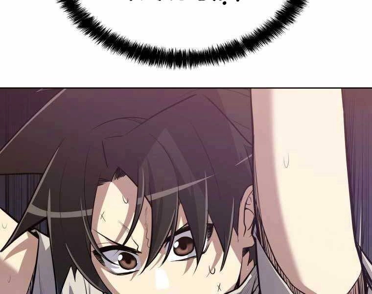 Chế Ngự Kiếm Chapter 3 - 70