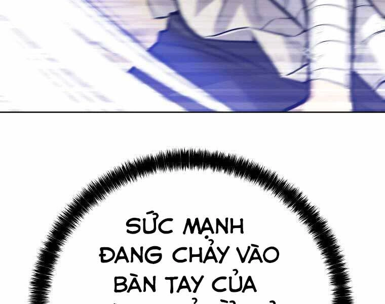 Chế Ngự Kiếm Chapter 3 - 75