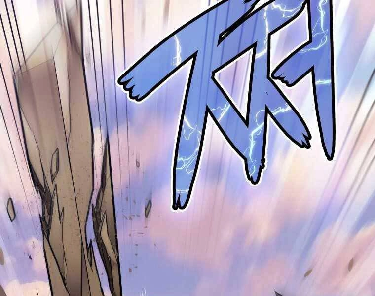 Chế Ngự Kiếm Chapter 3 - 90