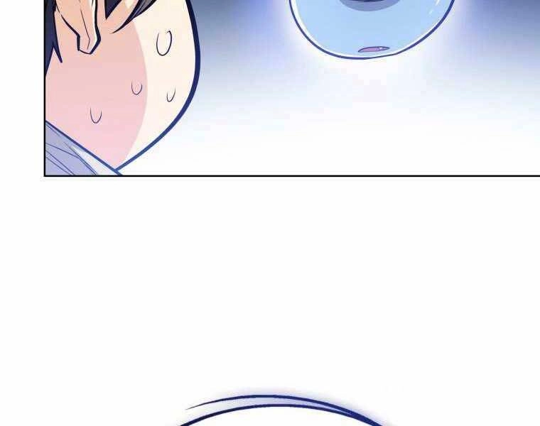 Chế Ngự Kiếm Chapter 3 - 110