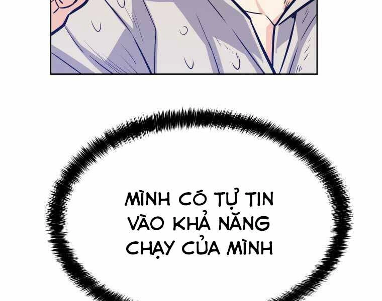 Chế Ngự Kiếm Chapter 3 - 124