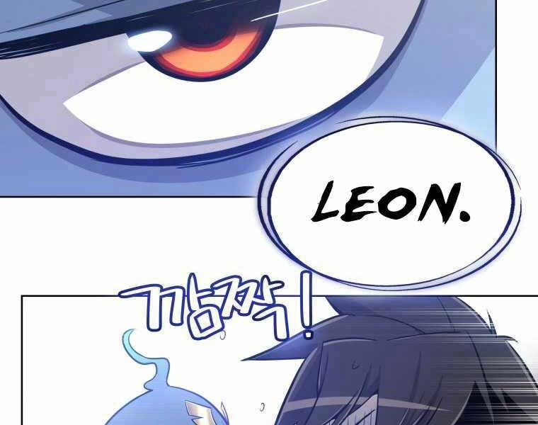 Chế Ngự Kiếm Chapter 3 - 151