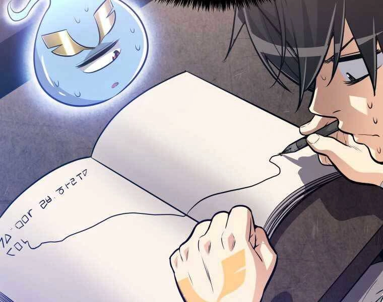 Chế Ngự Kiếm Chapter 3 - 159