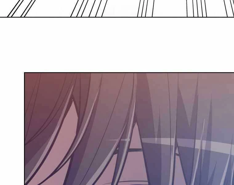 Chế Ngự Kiếm Chapter 3 - 190