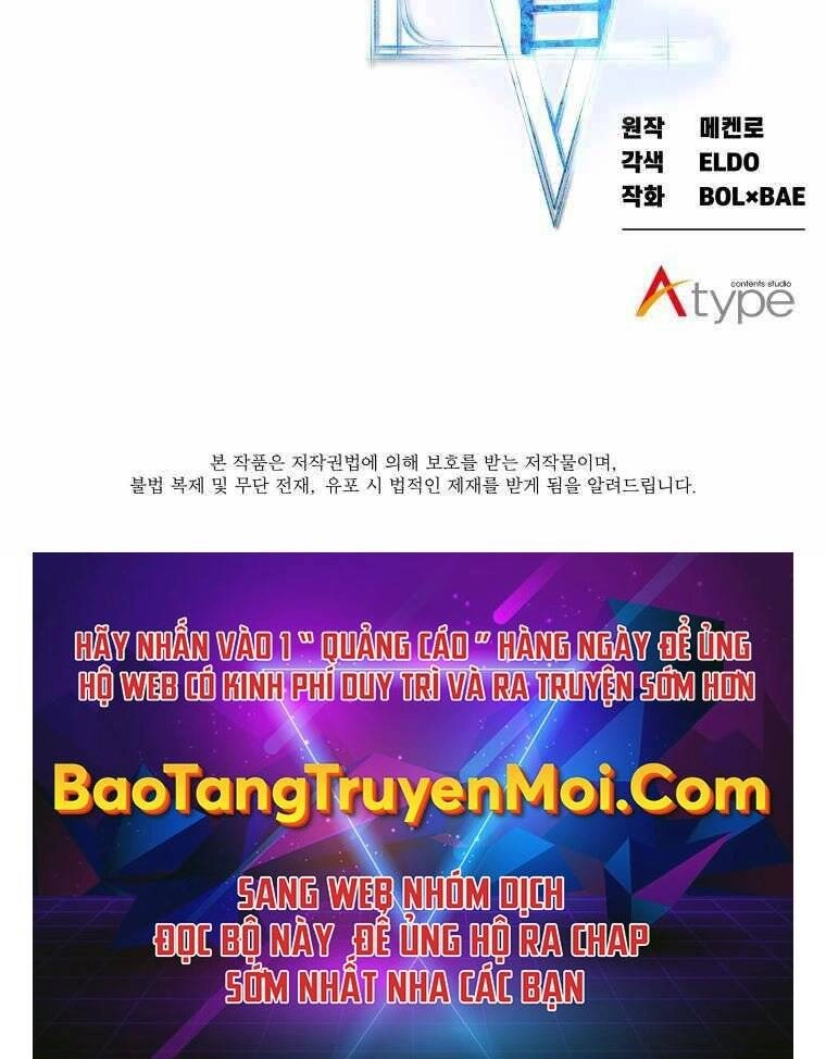 Chế Ngự Kiếm Chapter 3 - 195