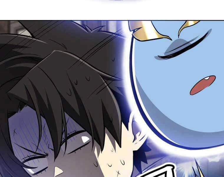 Chế Ngự Kiếm Chapter 4 - 31