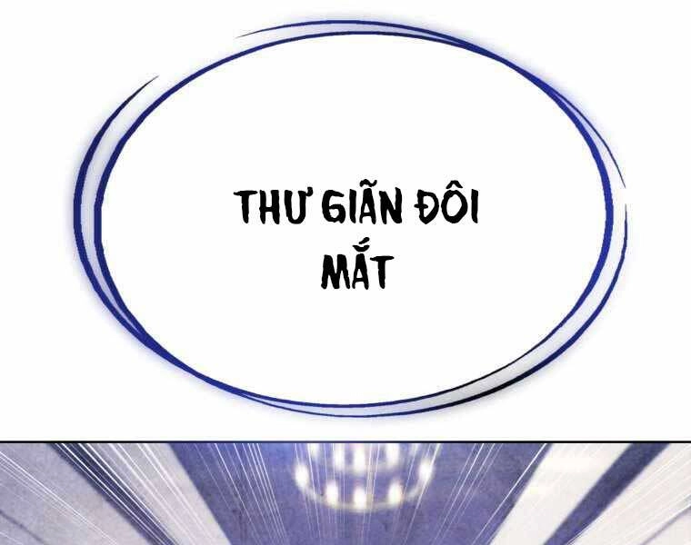 Chế Ngự Kiếm Chapter 4 - 63