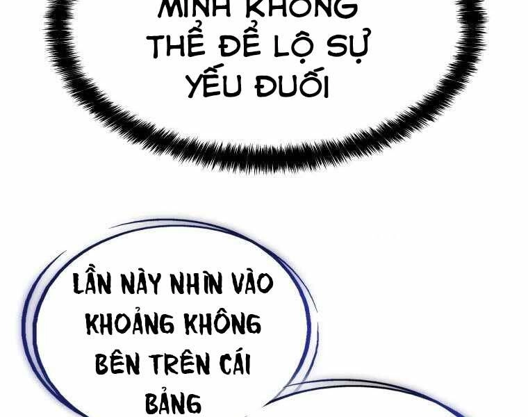 Chế Ngự Kiếm Chapter 4 - 71