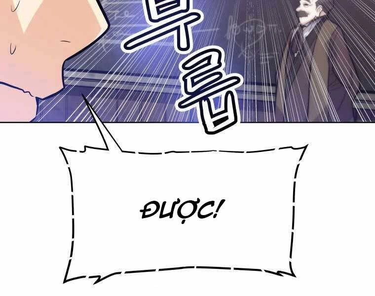 Chế Ngự Kiếm Chapter 4 - 73