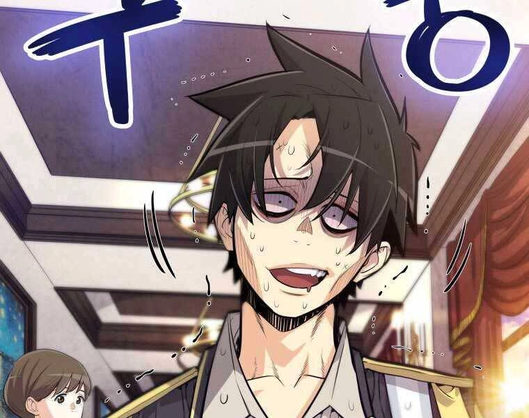 Chế Ngự Kiếm Chapter 4 - 82