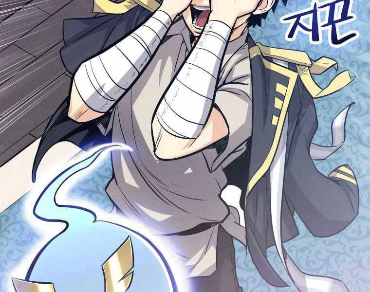 Chế Ngự Kiếm Chapter 4 - 86