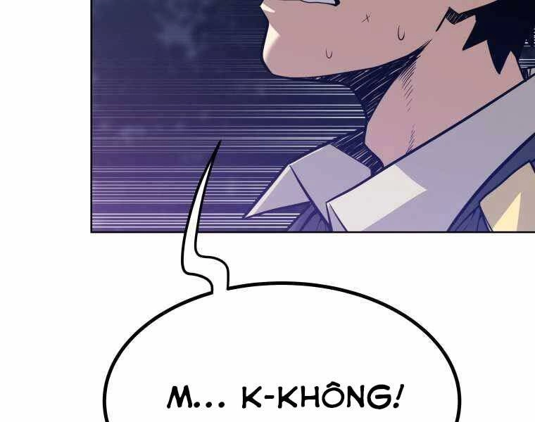 Chế Ngự Kiếm Chapter 4 - 116