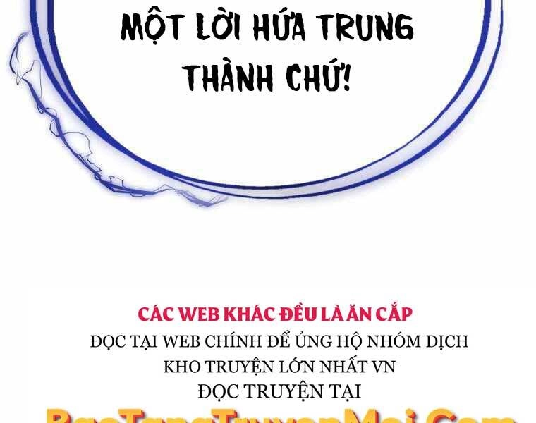 Chế Ngự Kiếm Chapter 4 - 177