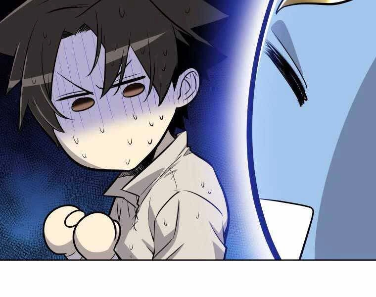 Chế Ngự Kiếm Chapter 4 - 205