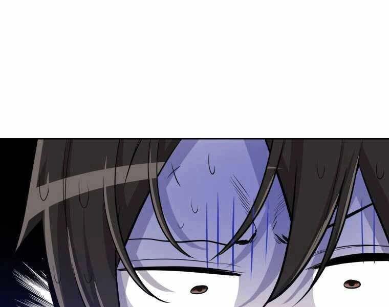 Chế Ngự Kiếm Chapter 4 - 215