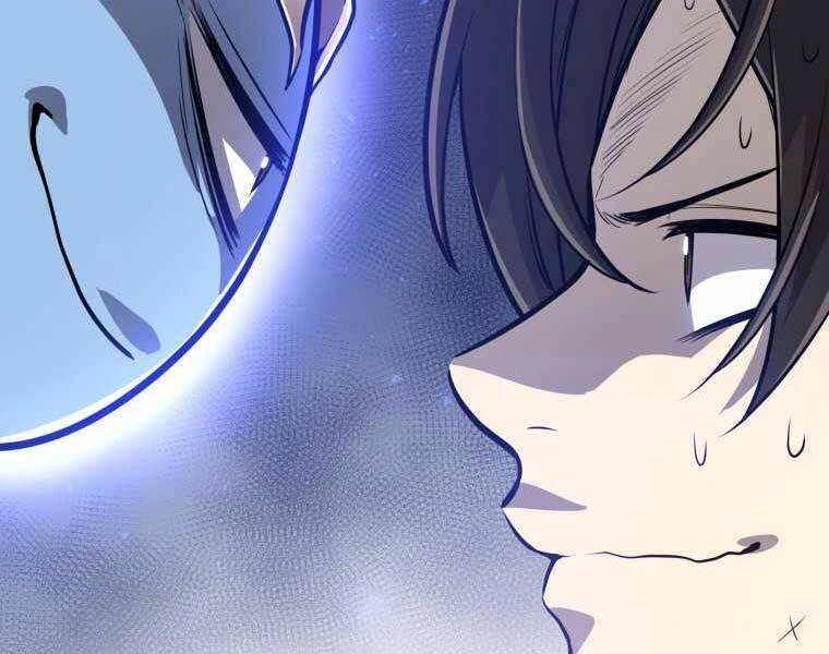 Chế Ngự Kiếm Chapter 5 - 4