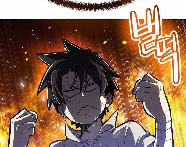 Chế Ngự Kiếm Chapter 5 - 13