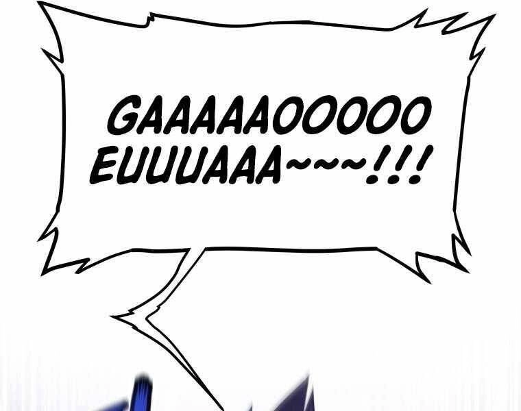 Chế Ngự Kiếm Chapter 5 - 19