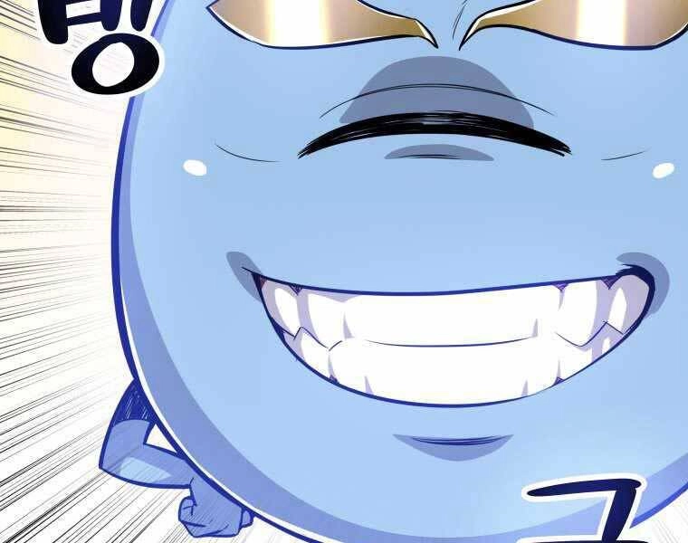 Chế Ngự Kiếm Chapter 5 - 29