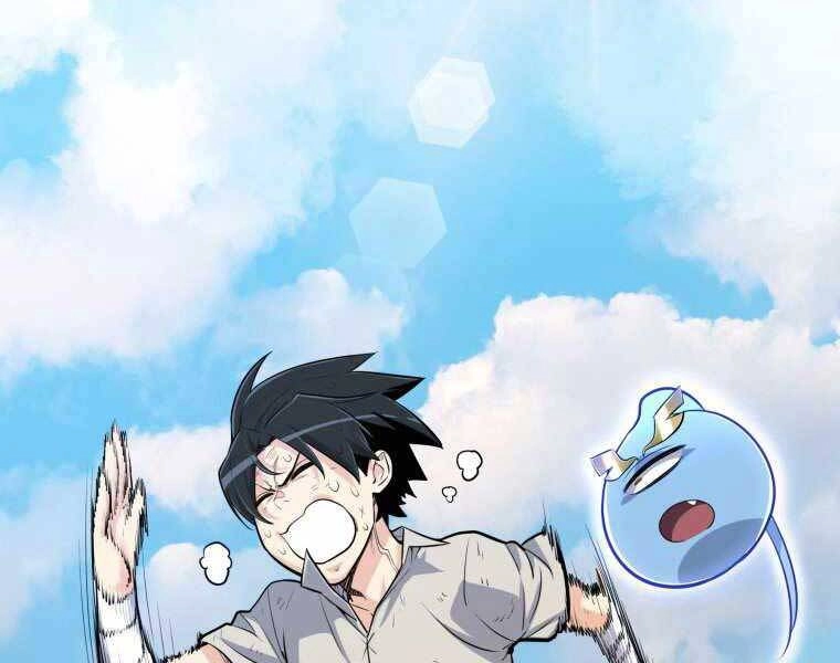 Chế Ngự Kiếm Chapter 5 - 42