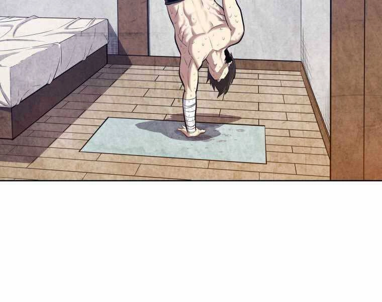 Chế Ngự Kiếm Chapter 5 - 47