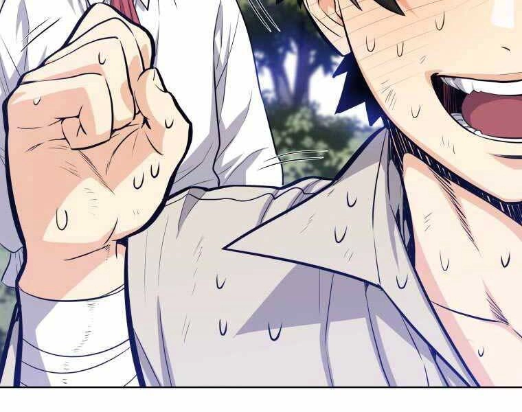 Chế Ngự Kiếm Chapter 5 - 66