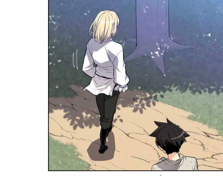 Chế Ngự Kiếm Chapter 5 - 79