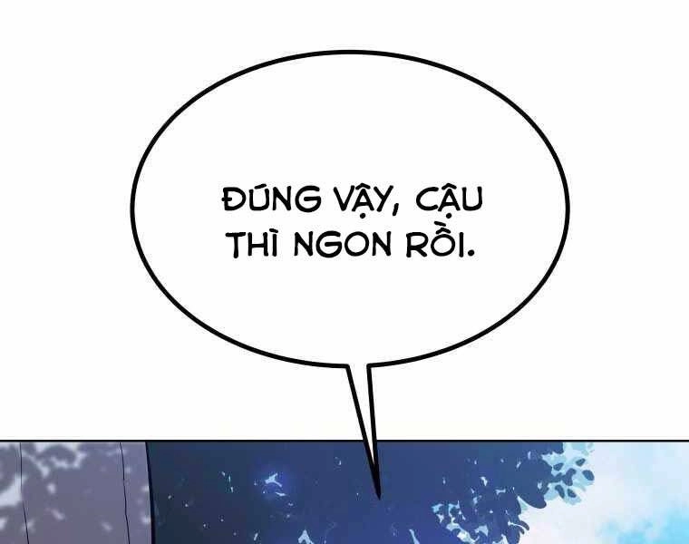 Chế Ngự Kiếm Chapter 5 - 99