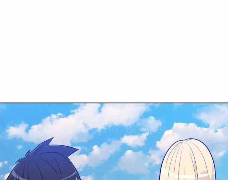 Chế Ngự Kiếm Chapter 5 - 113