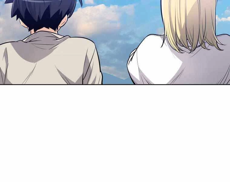 Chế Ngự Kiếm Chapter 5 - 114