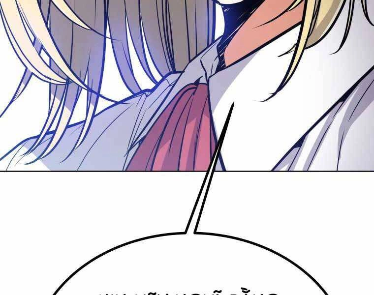 Chế Ngự Kiếm Chapter 5 - 127