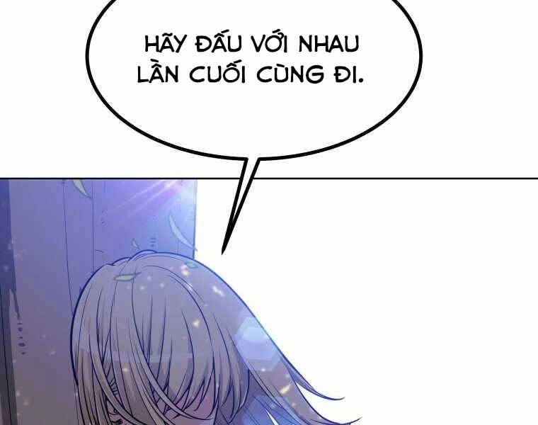 Chế Ngự Kiếm Chapter 5 - 151