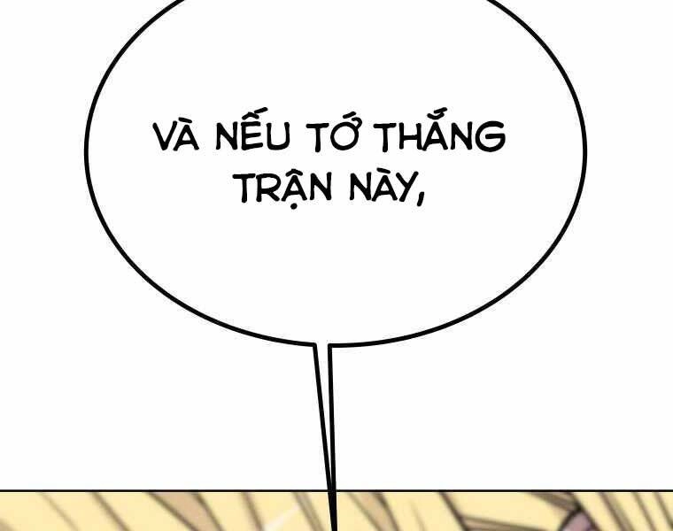 Chế Ngự Kiếm Chapter 5 - 158