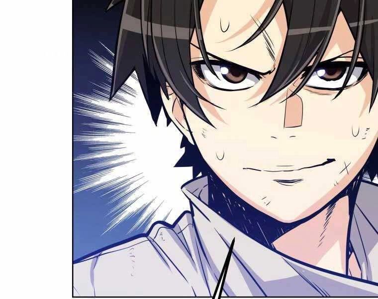 Chế Ngự Kiếm Chapter 5 - 164