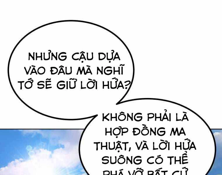 Chế Ngự Kiếm Chapter 5 - 166