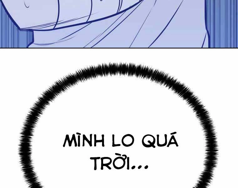 Chế Ngự Kiếm Chapter 5 - 209