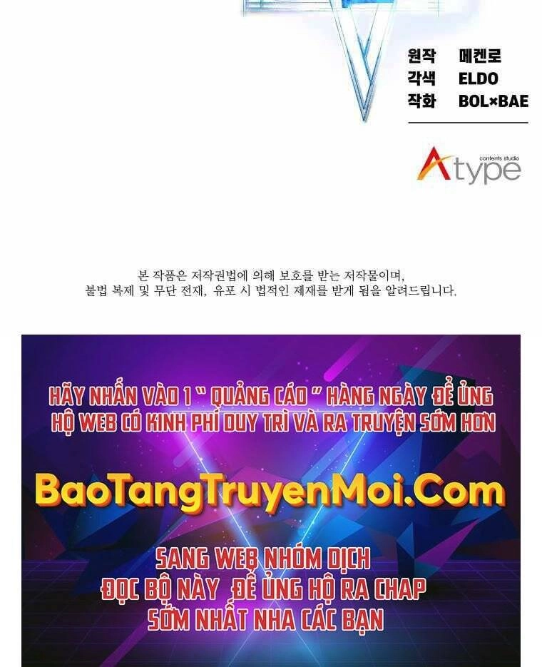 Chế Ngự Kiếm Chapter 5 - 213