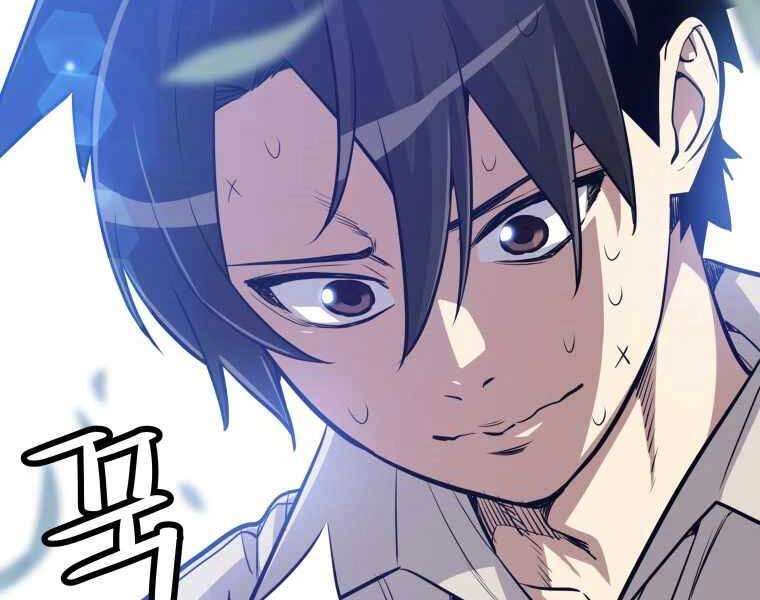 Chế Ngự Kiếm Chapter 6 - 20