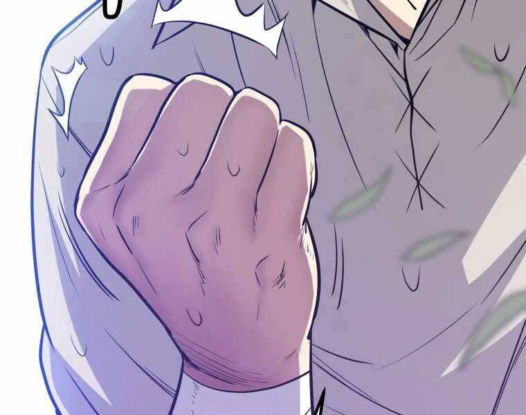 Chế Ngự Kiếm Chapter 6 - 21