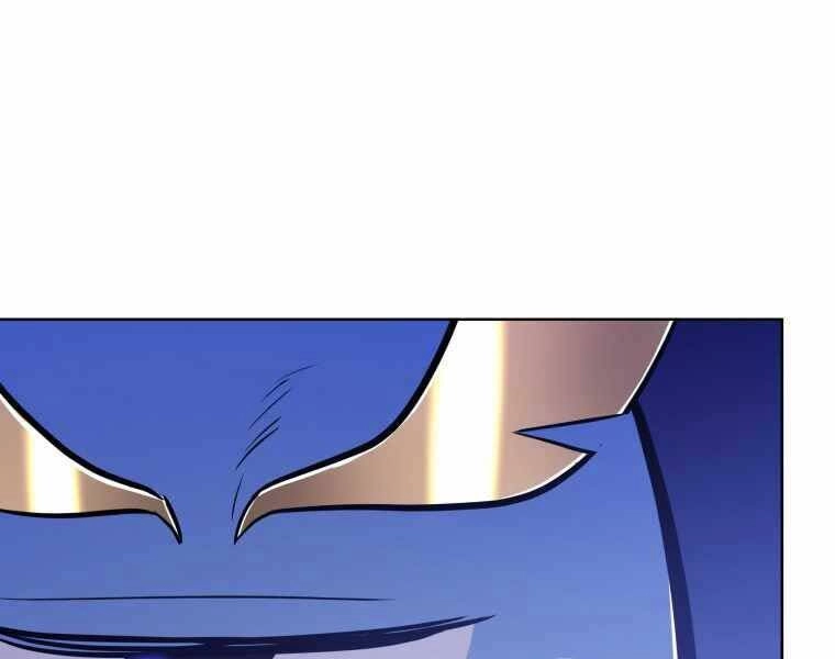 Chế Ngự Kiếm Chapter 6 - 23