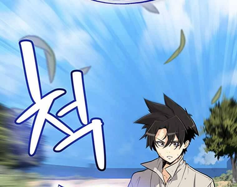 Chế Ngự Kiếm Chapter 6 - 40