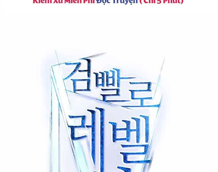 Chế Ngự Kiếm Chapter 6 - 48