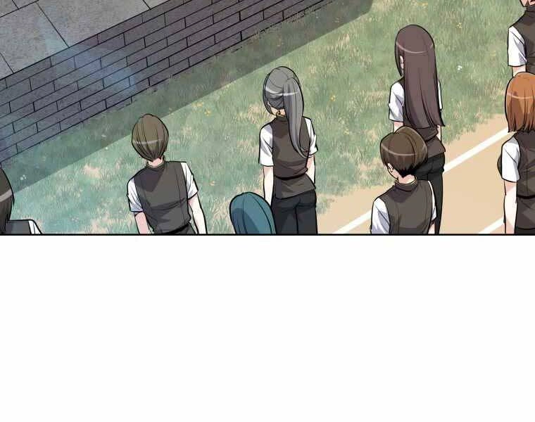 Chế Ngự Kiếm Chapter 6 - 57