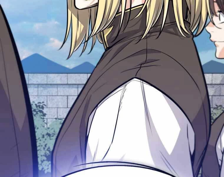 Chế Ngự Kiếm Chapter 6 - 72