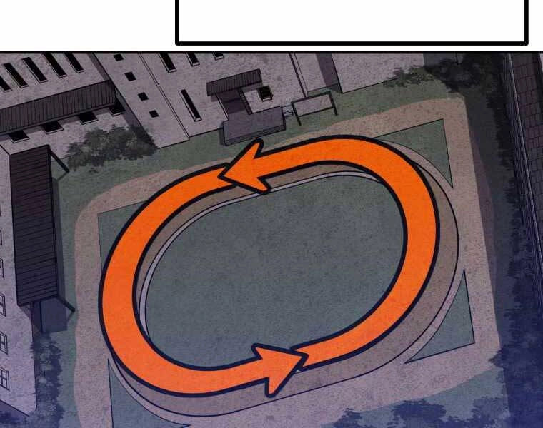 Chế Ngự Kiếm Chapter 6 - 75