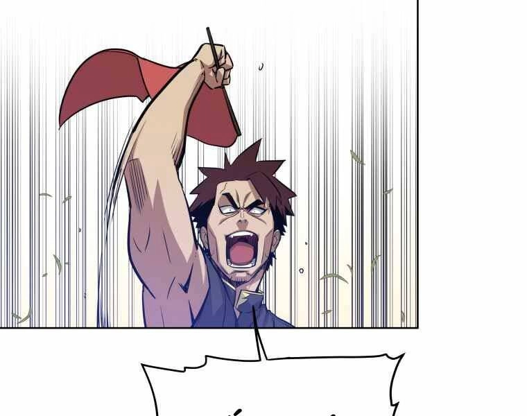 Chế Ngự Kiếm Chapter 6 - 92