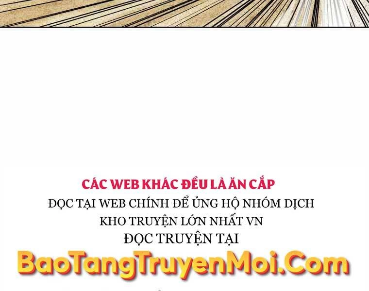 Chế Ngự Kiếm Chapter 6 - 102