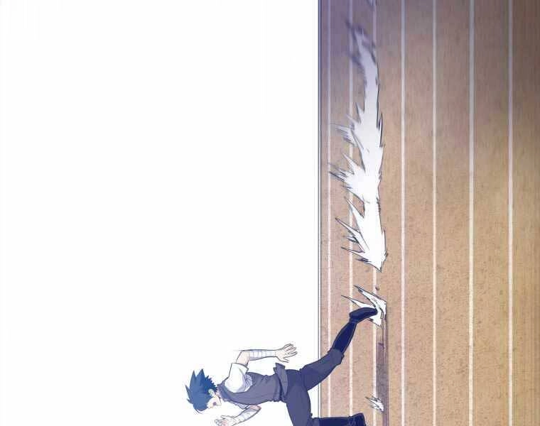 Chế Ngự Kiếm Chapter 6 - 104