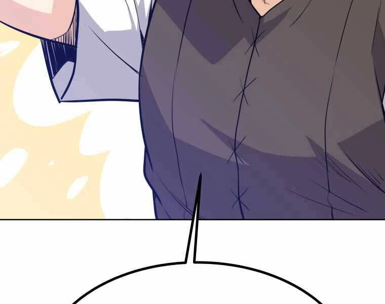 Chế Ngự Kiếm Chapter 6 - 133