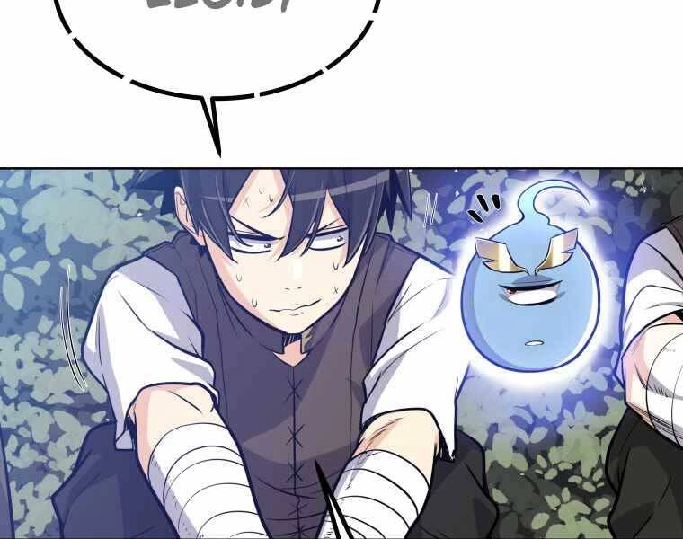 Chế Ngự Kiếm Chapter 6 - 144